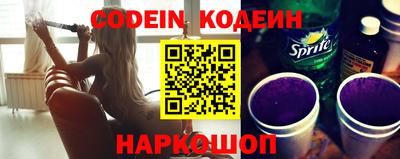 альфа пвп VHQ Кулебаки