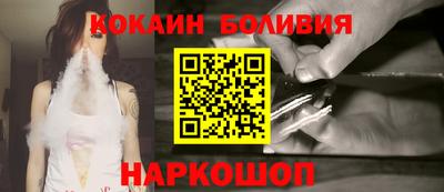 альфа пвп VHQ Кулебаки