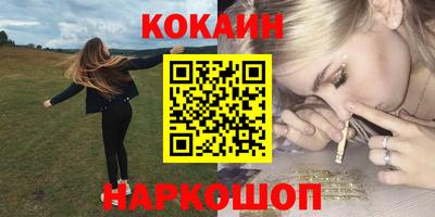 альфа пвп VHQ Кулебаки