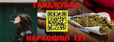 герыч Кумертау