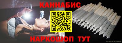 дистиллят марихуана Кунгур