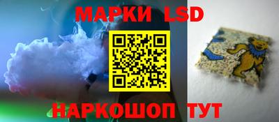 герыч Кумертау