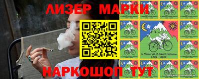 альфа пвп VHQ Кулебаки