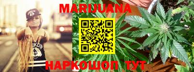 альфа пвп VHQ Кулебаки