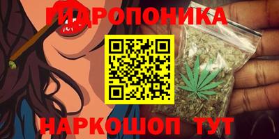 альфа пвп VHQ Кулебаки