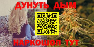 альфа пвп VHQ Кулебаки
