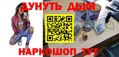 альфа пвп VHQ Кулебаки