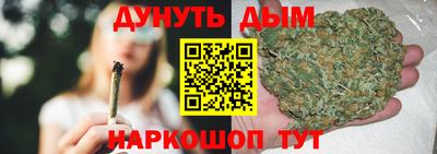 альфа пвп VHQ Кулебаки
