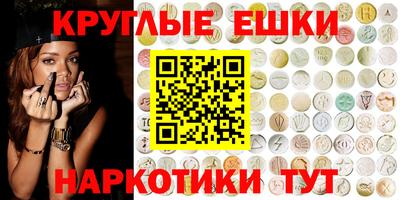 дистиллят марихуана Кунгур