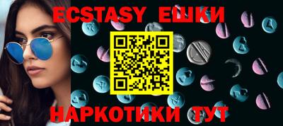 герыч Кумертау