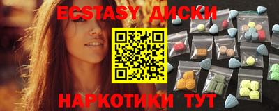 альфа пвп VHQ Кулебаки