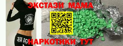 герыч Кумертау