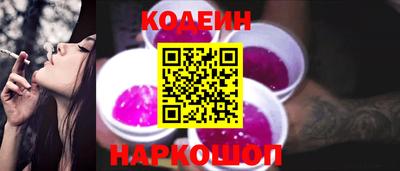 альфа пвп VHQ Кулебаки