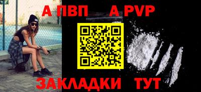дистиллят марихуана Кунгур