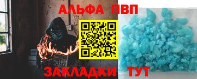 дистиллят марихуана Кунгур
