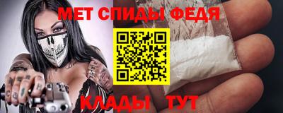 дистиллят марихуана Кунгур