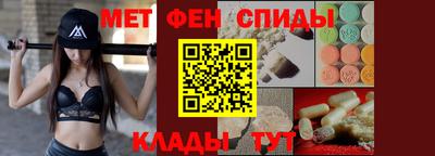 дистиллят марихуана Кунгур