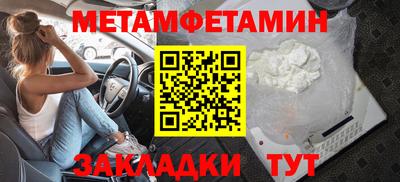дистиллят марихуана Кунгур