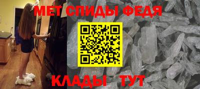 дистиллят марихуана Кунгур