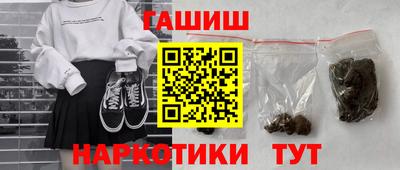 герыч Кумертау