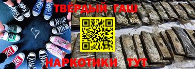 герыч Кумертау
