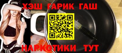 герыч Кумертау
