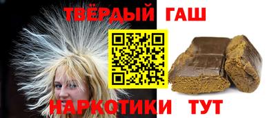 альфа пвп VHQ Кулебаки