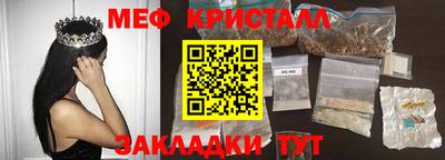 альфа пвп VHQ Кулебаки