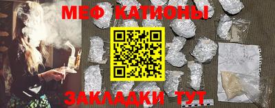 альфа пвп VHQ Кулебаки