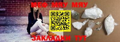 герыч Кумертау
