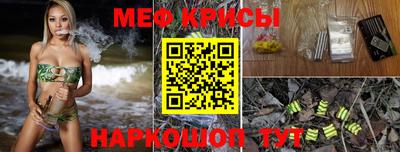 герыч Кумертау